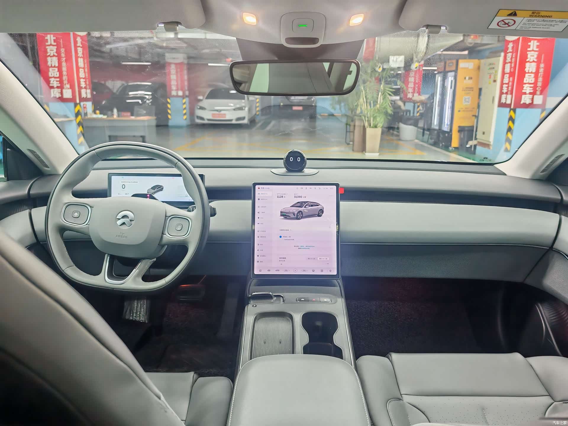 NIO ET5, 2023 13
