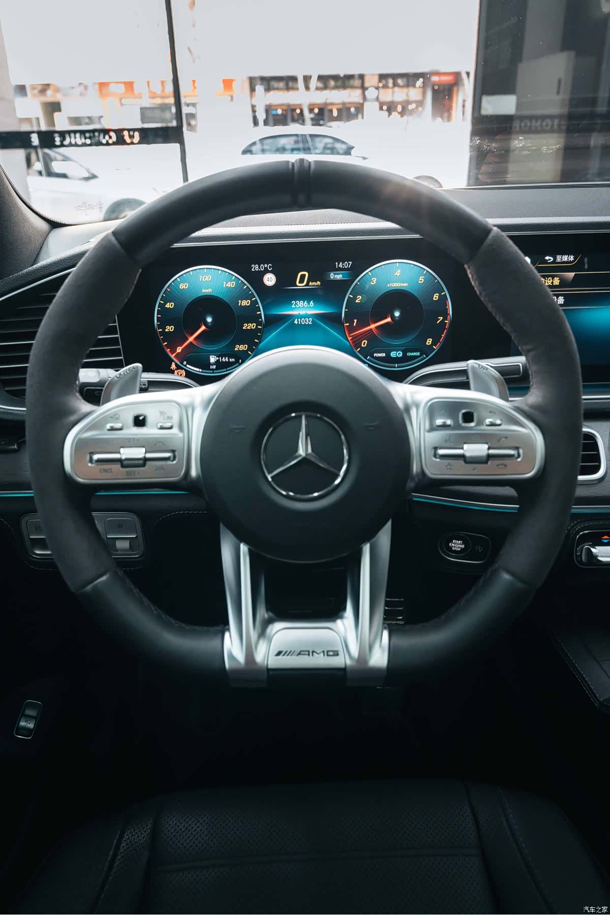 Mercedes-Benz GLS, 2021 13