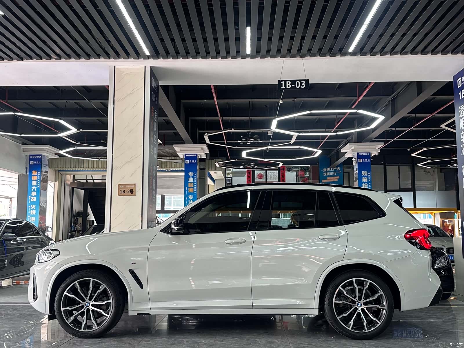 BMW X3, 2021 4