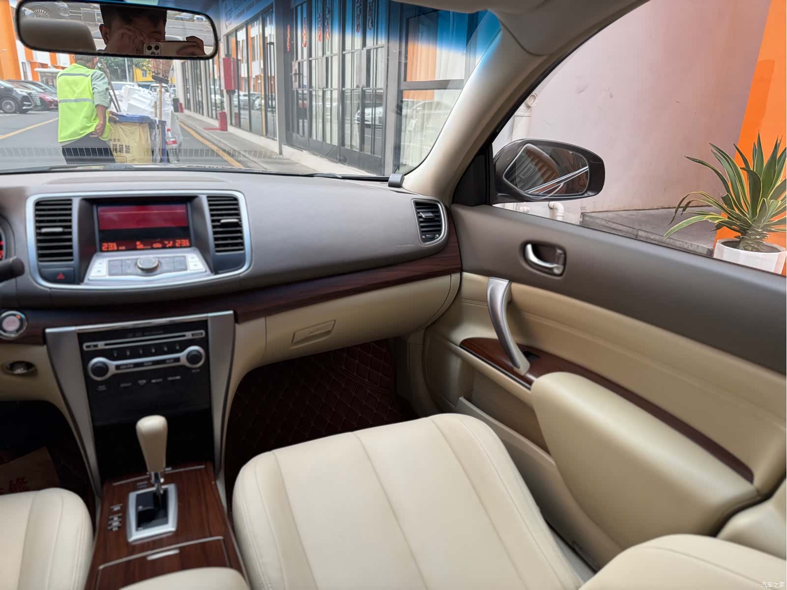 Nissan Teana, 2009 15