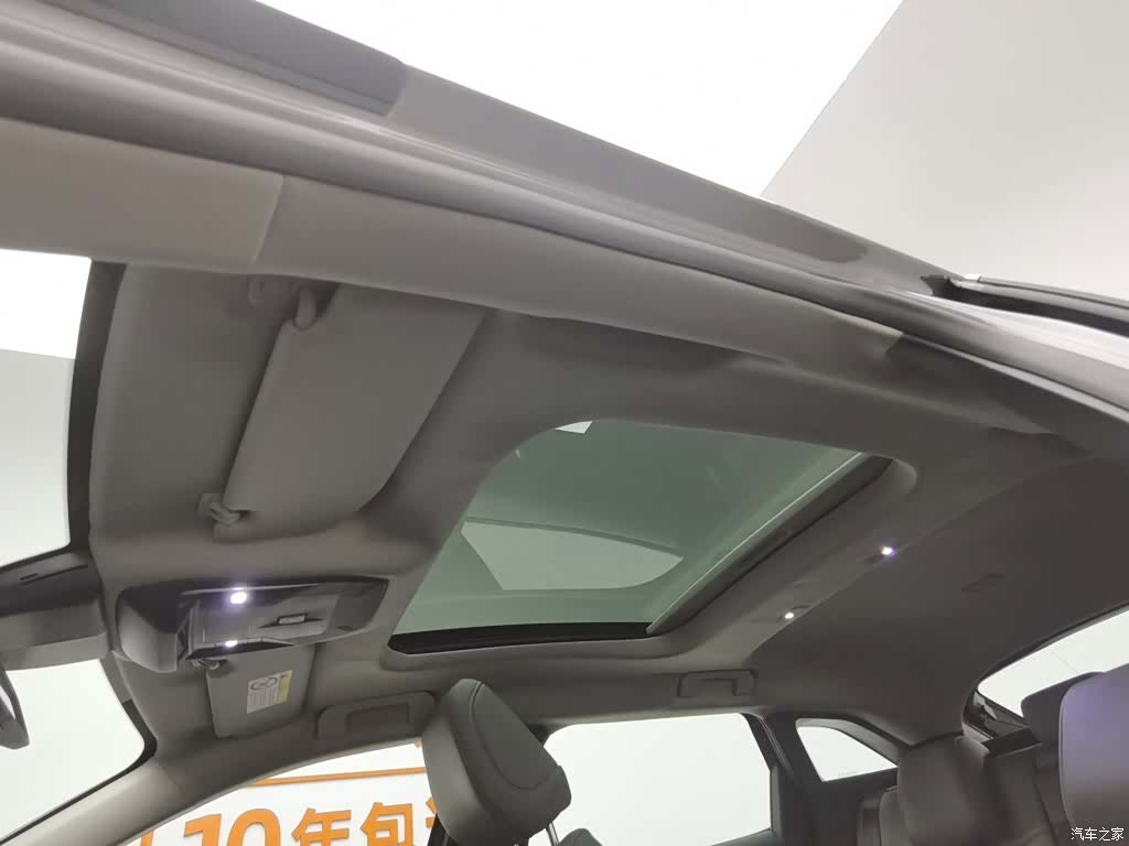 Citroen C5 X, 2024 14