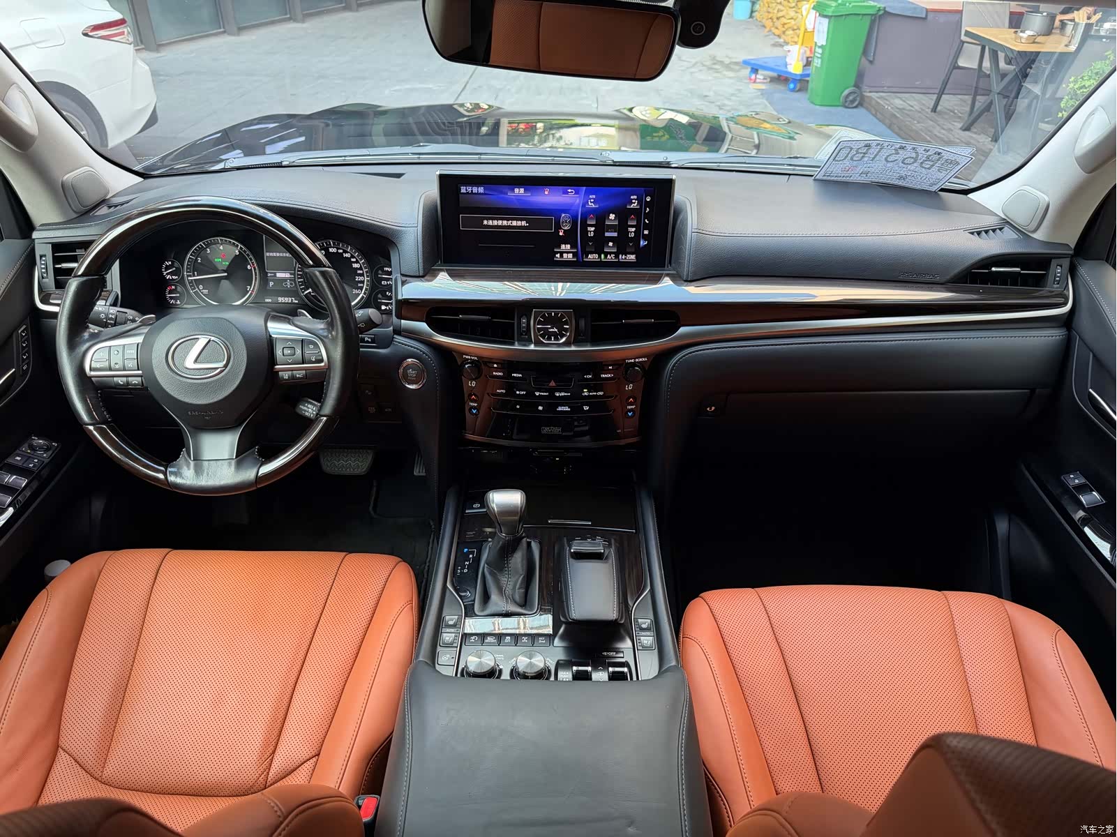 Lexus LX, 2016 12