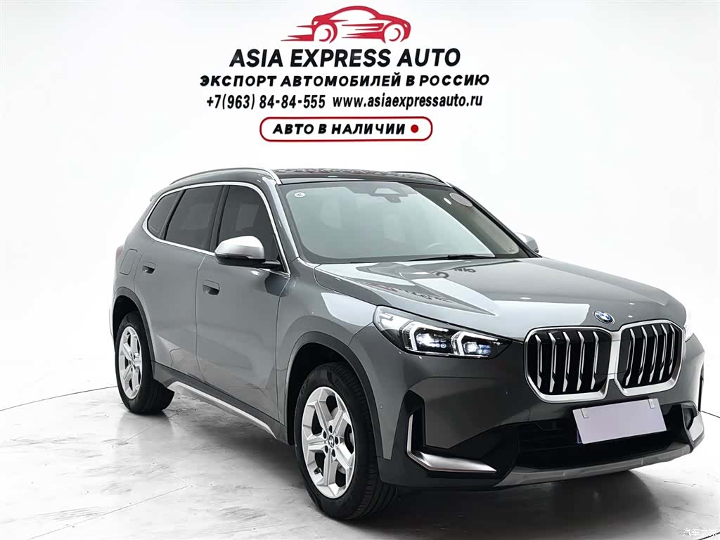 BMW X1, 2023 3