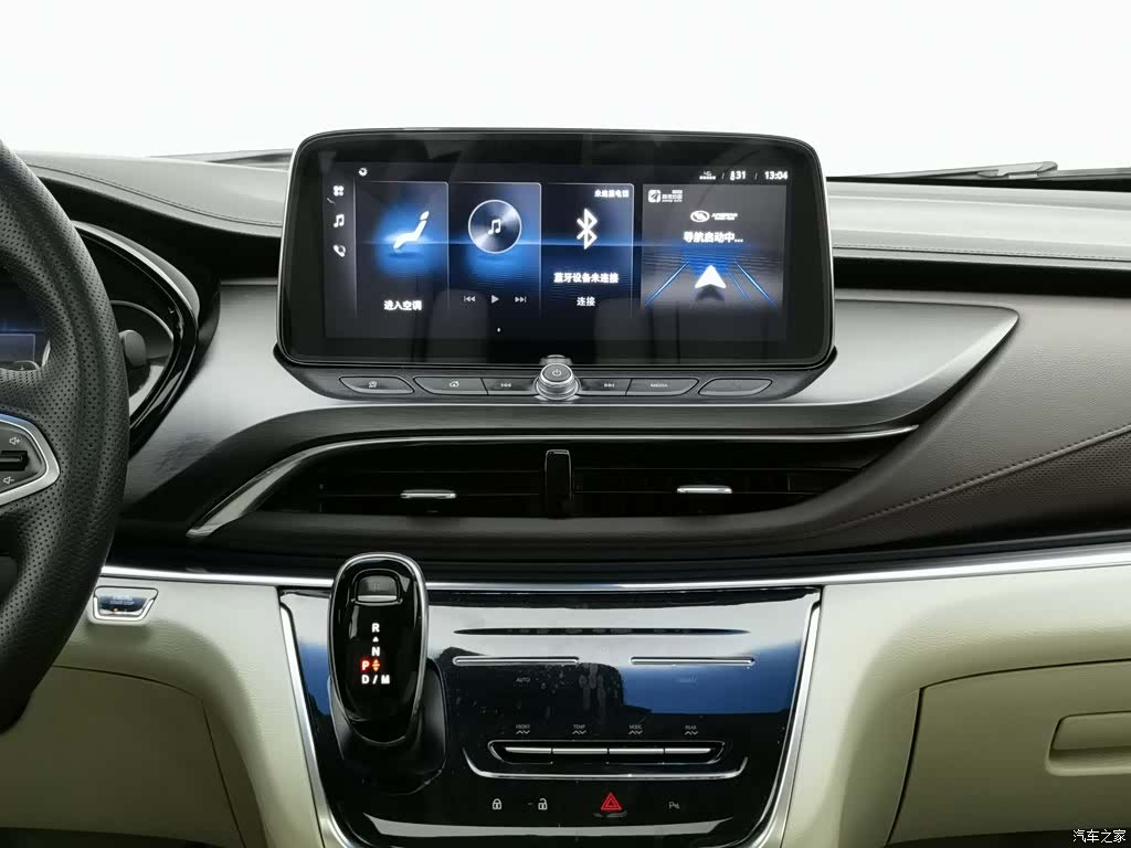 Buick GL8, 2020 12