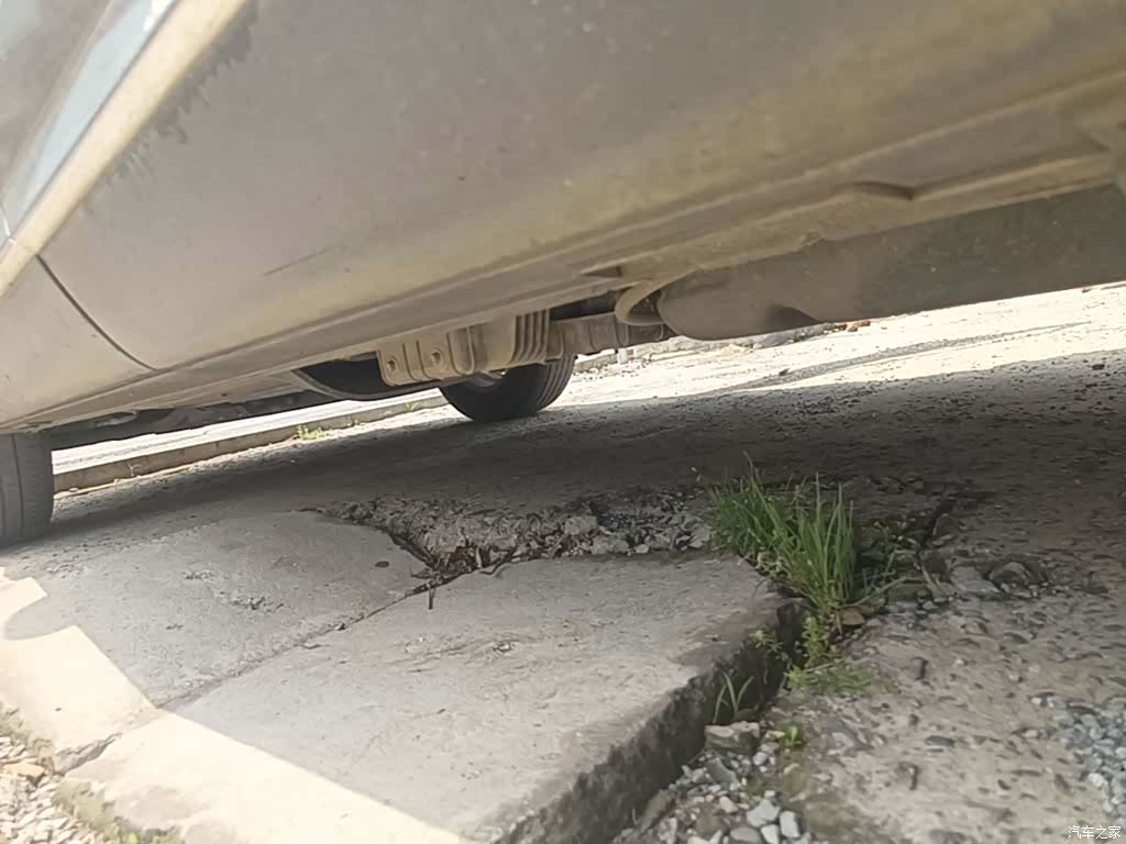 Kia KX7, 2017 24