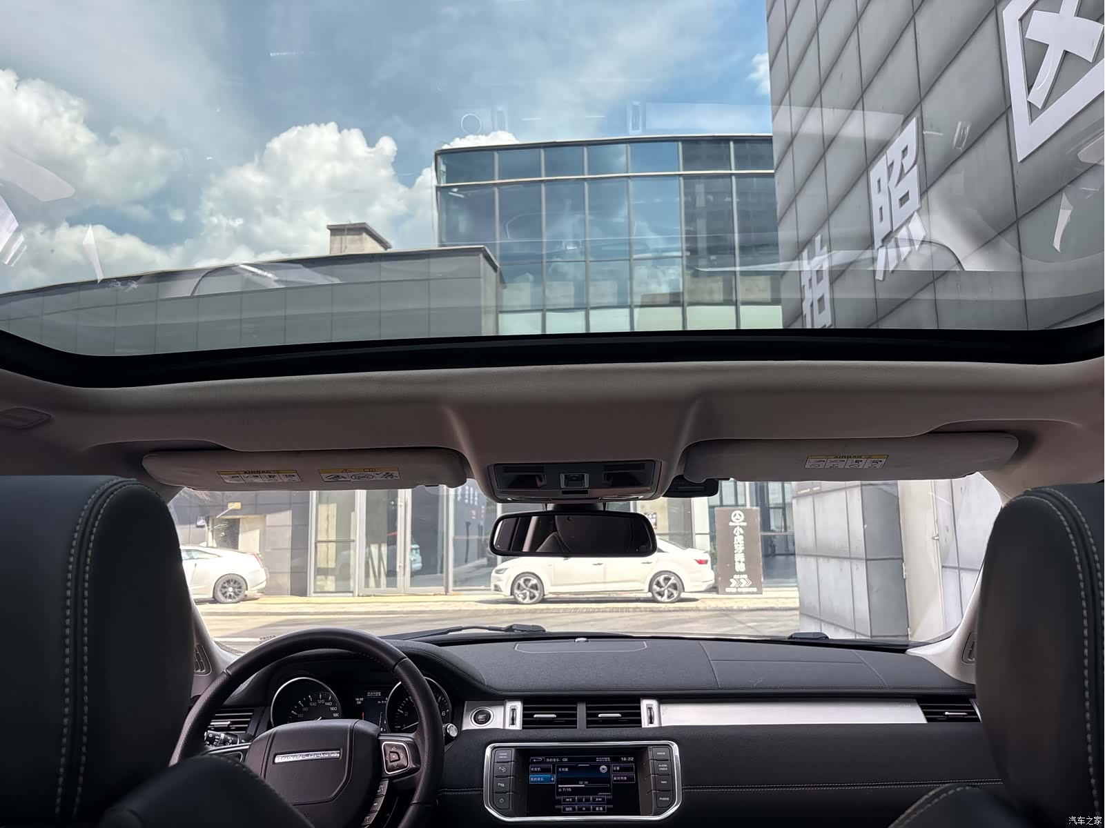 Land Rover Range Rover, 2014 40