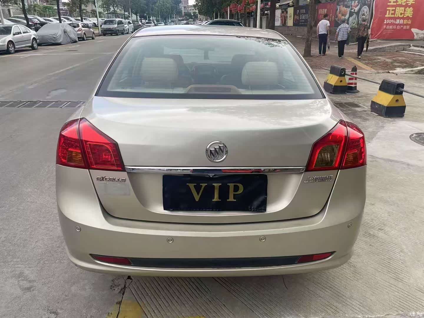 Buick 1.6LE-MT, 2011 4