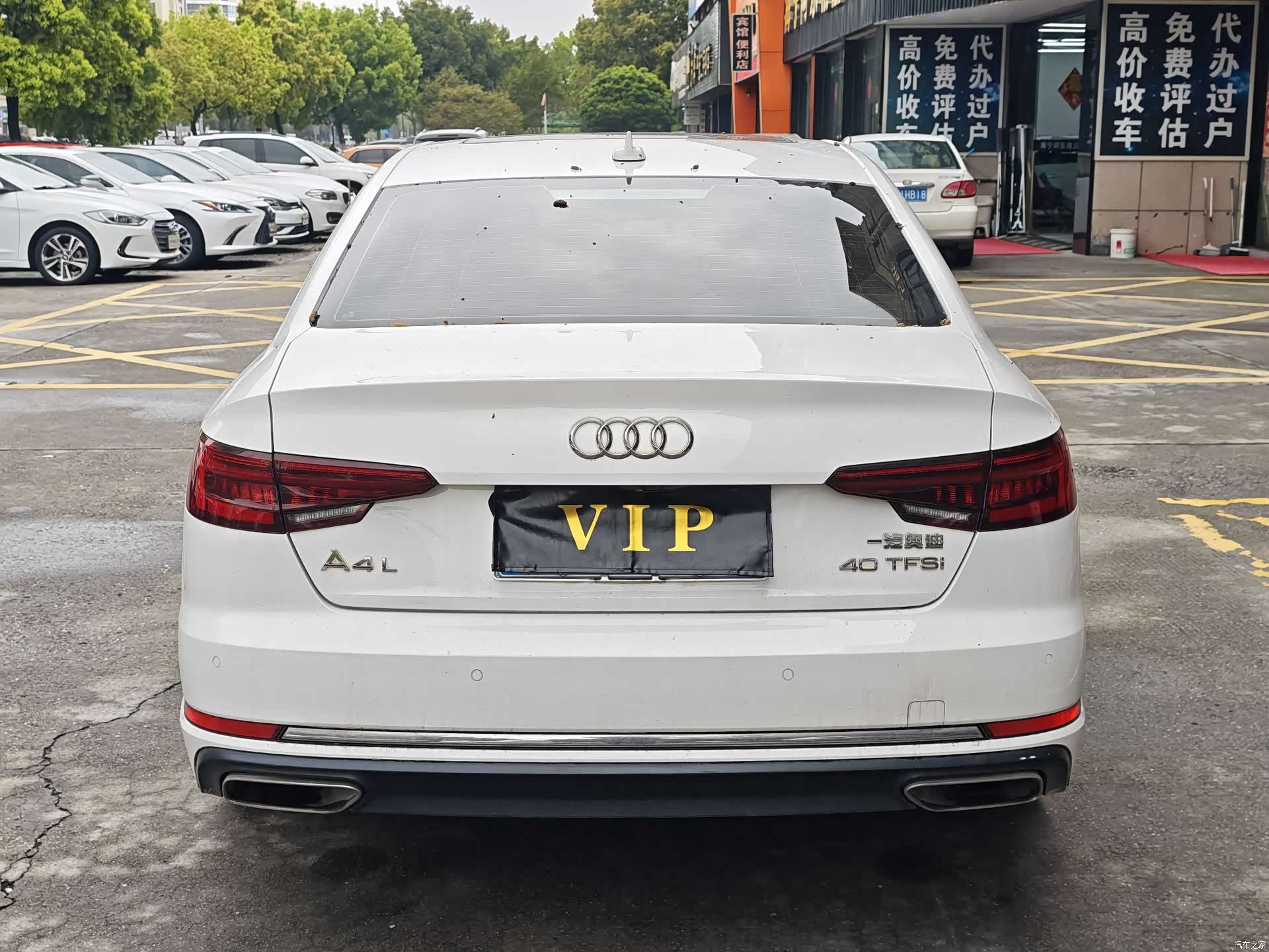 Audi A4L, 2020 4