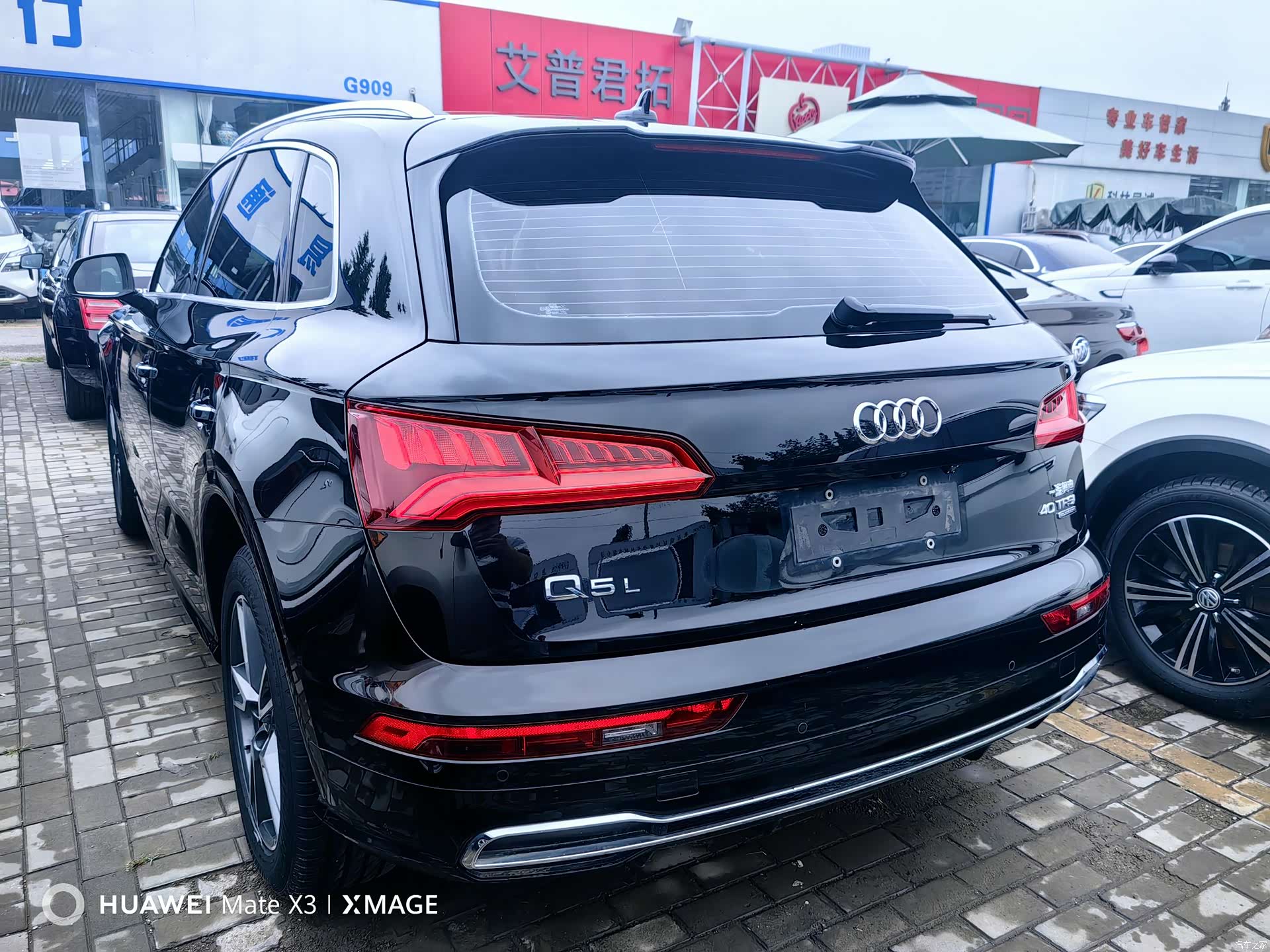Audi Q5L, 2019 7