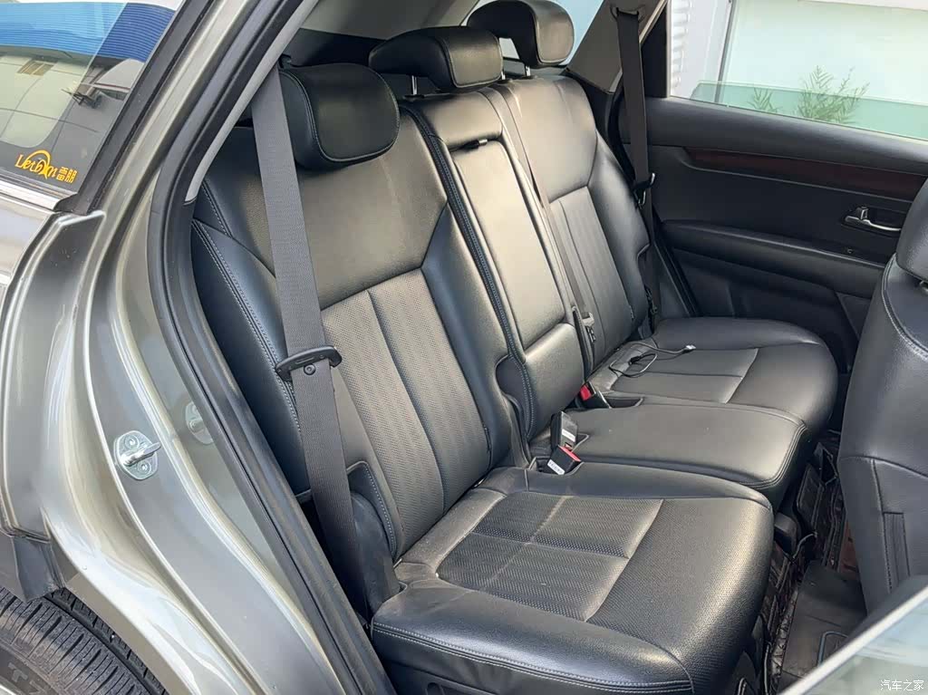 Kia KX7, 2017 20