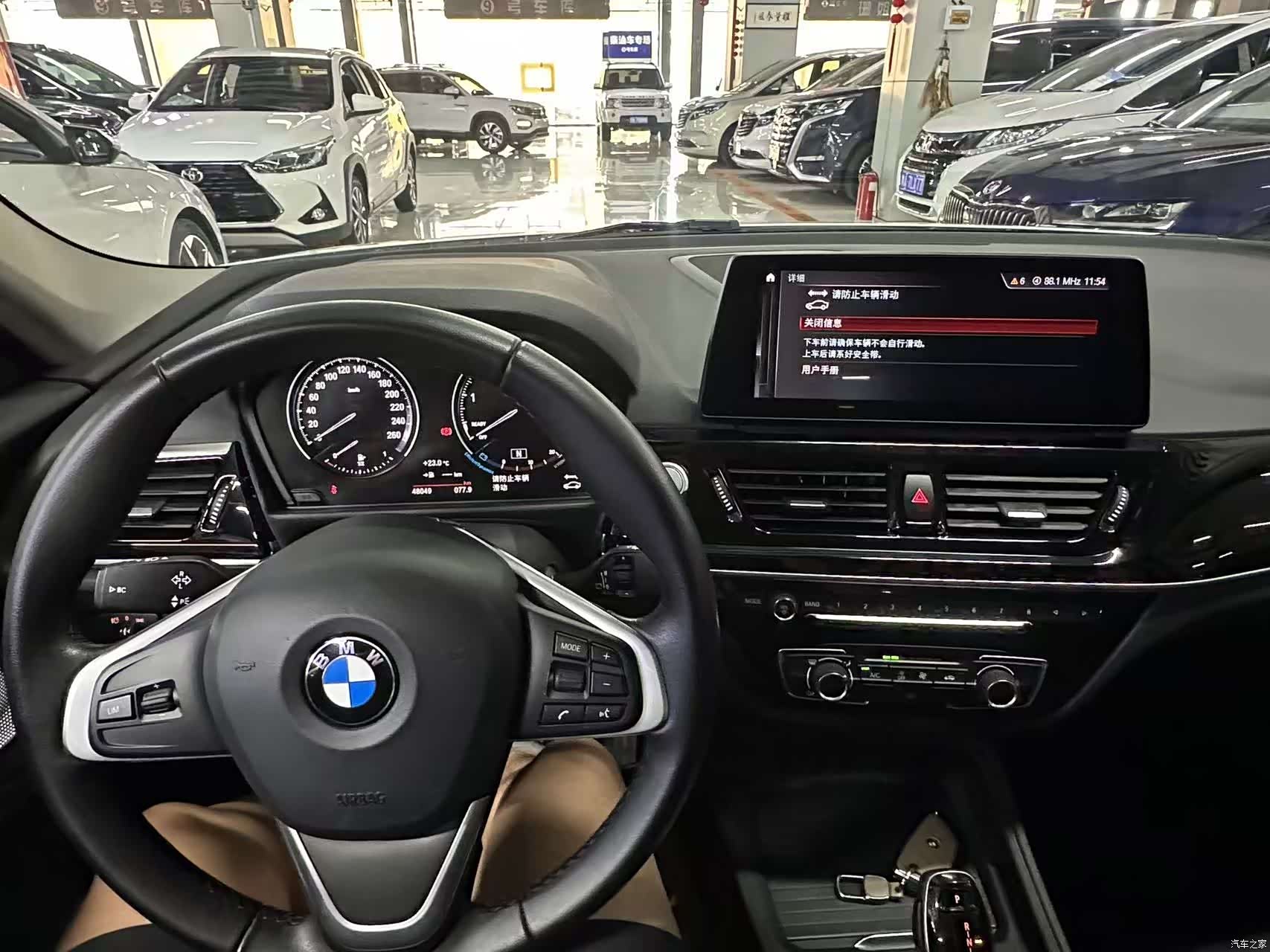 BMW 1 Series, 2021 4