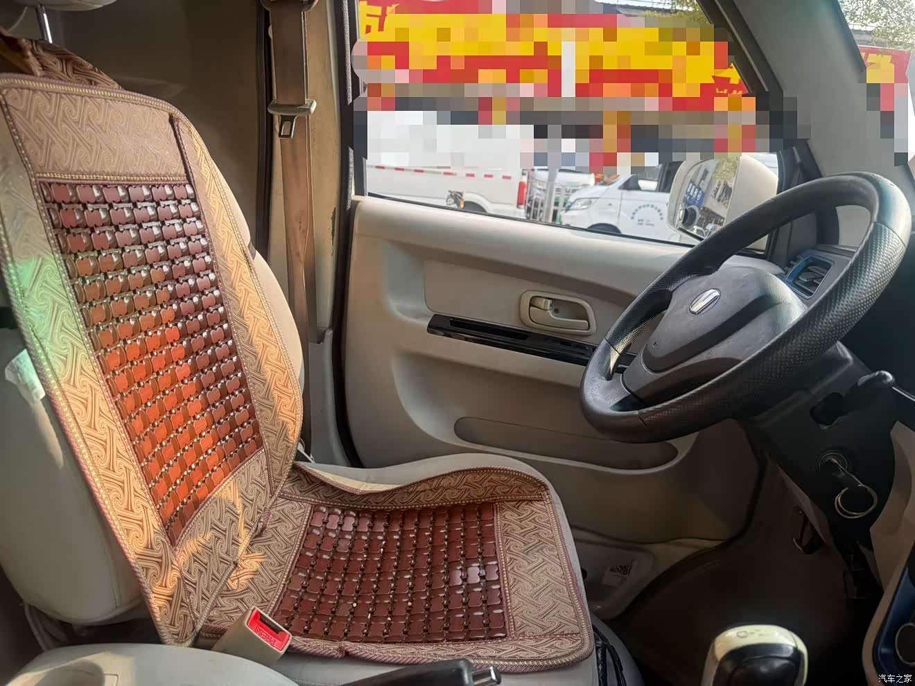 Geely E5, 2021 11