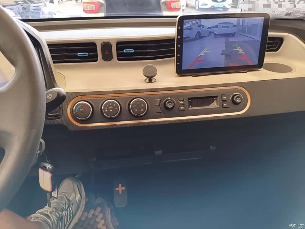 Wuling Yuan, 2021 13