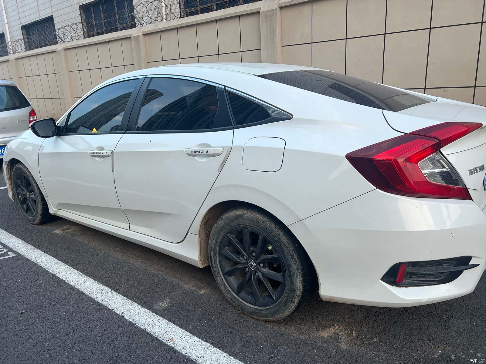 Honda Civic, 2020 9