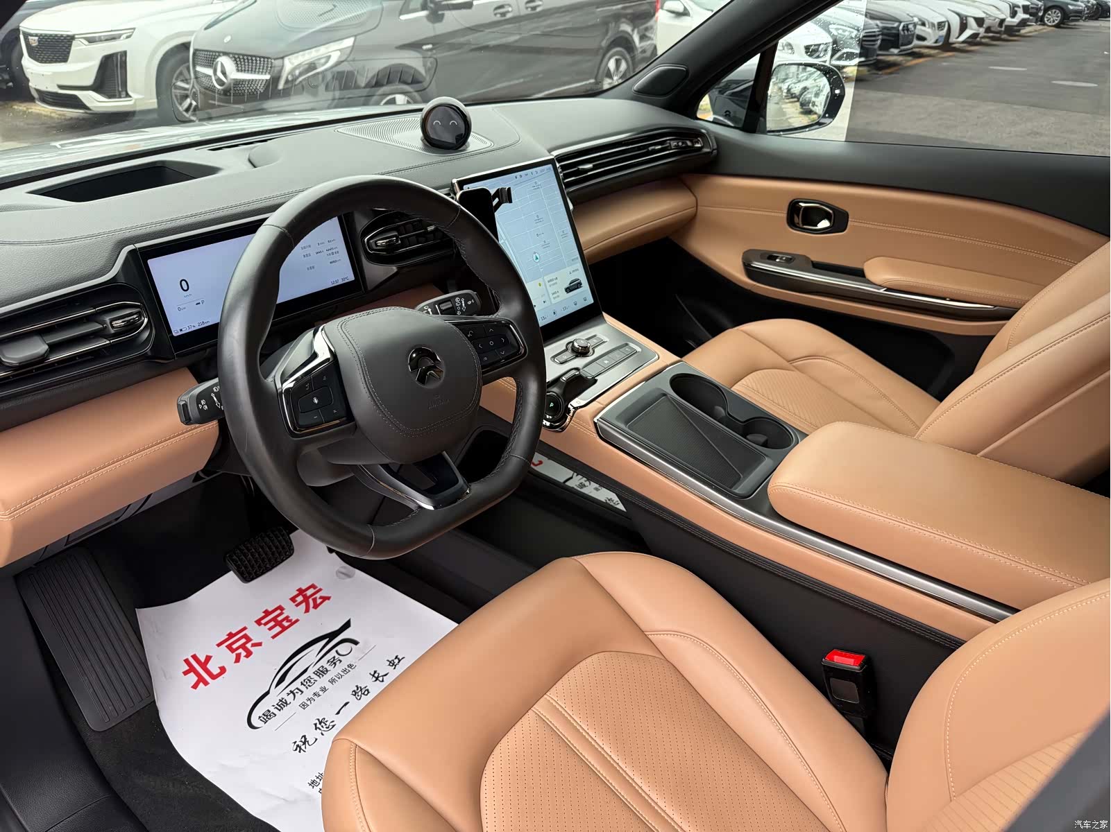 NIO ES6, 2022 6