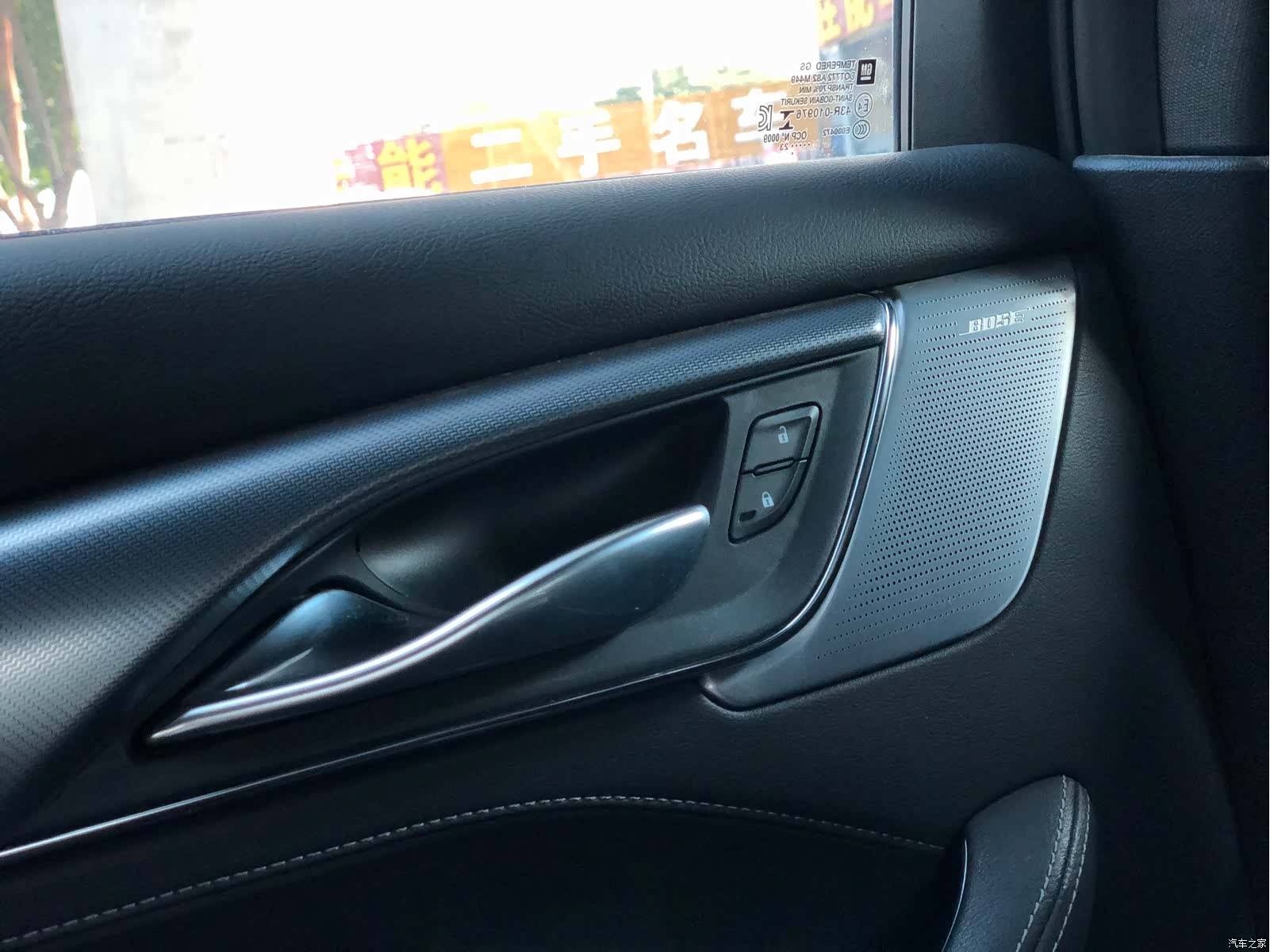 Cadillac CT5, 2024 20