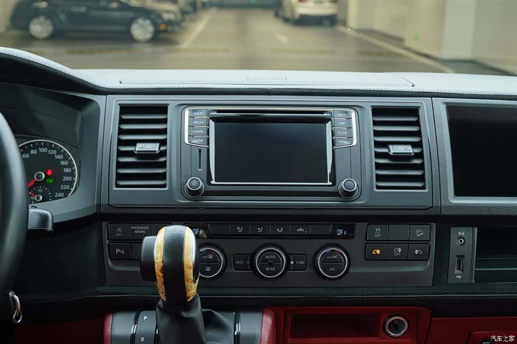 Volkswagen 7, 2019 17
