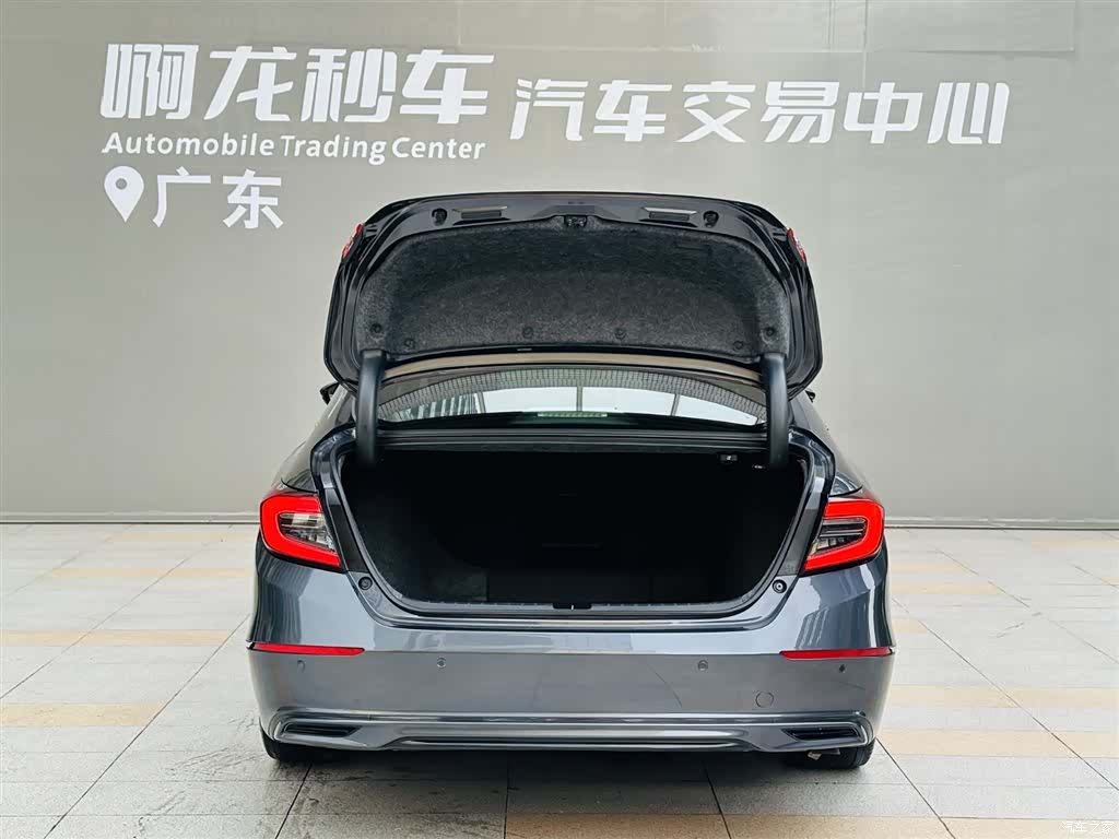 Honda Accord, 2023 17