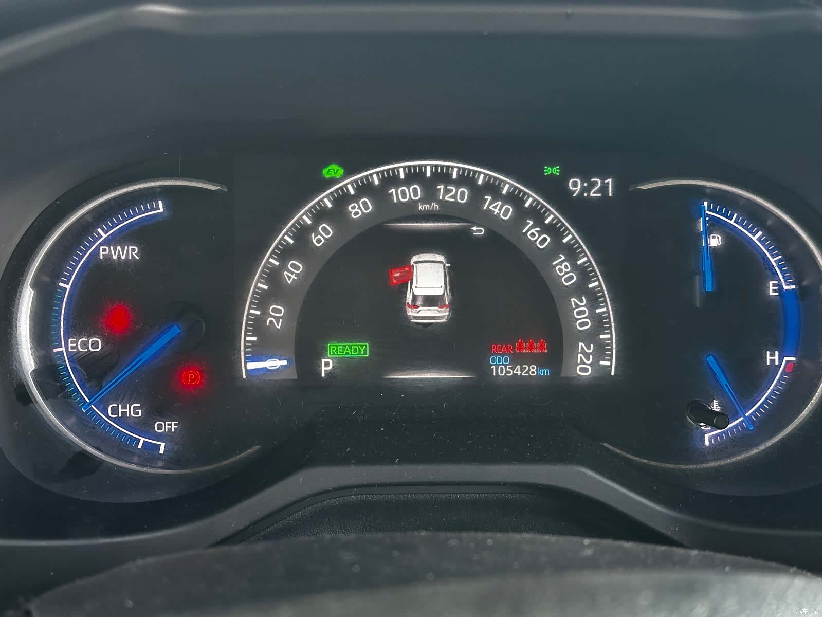 Toyota RAV4, 2021 9