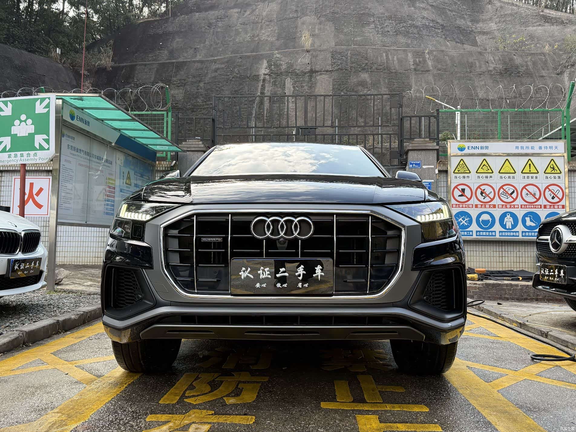 Audi Q8, 2021 3