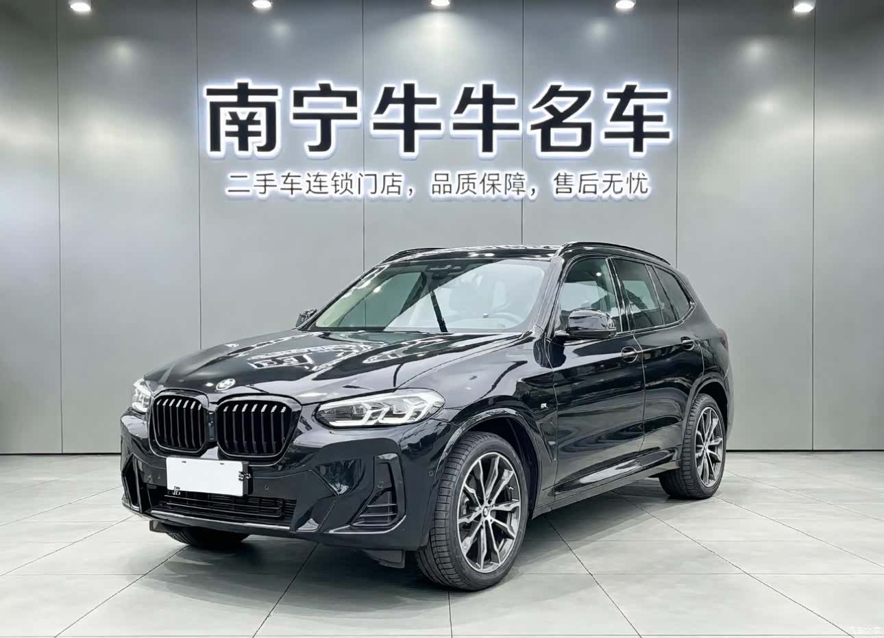 BMW X3, 2024 1