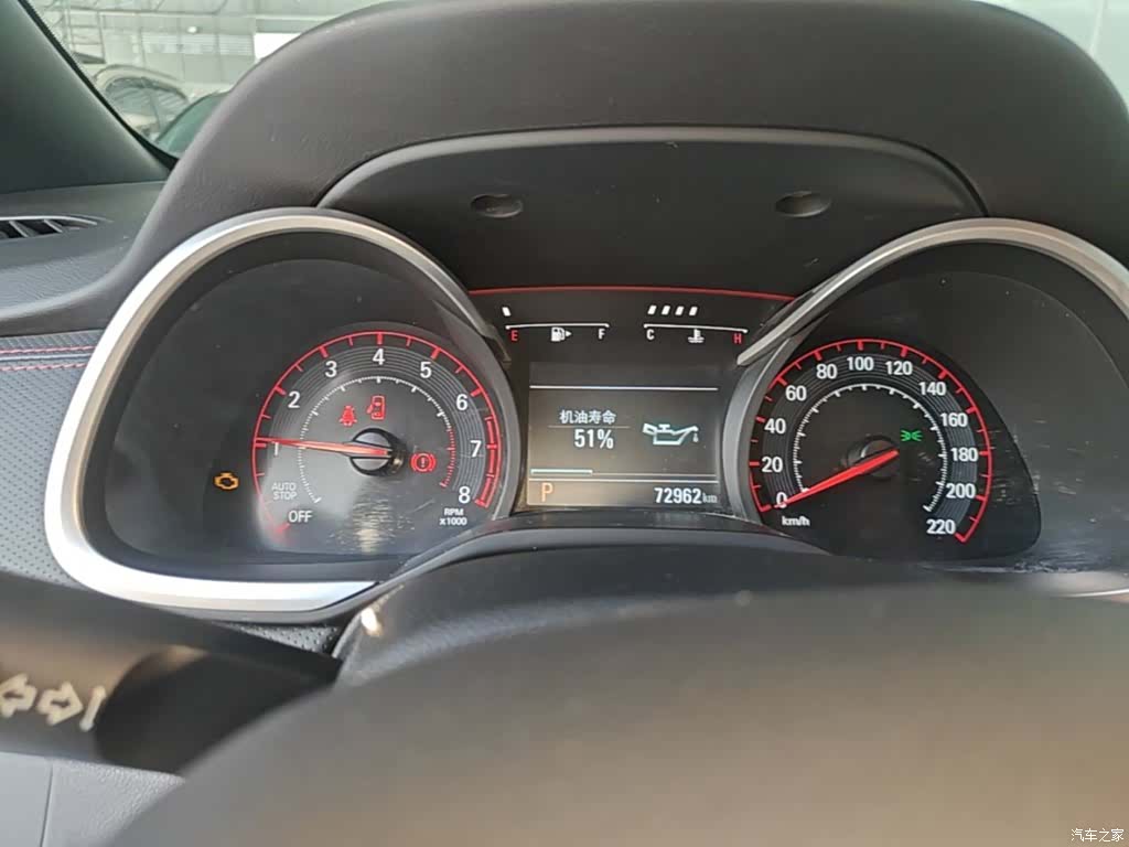 Chevrolet RS, 2019 12