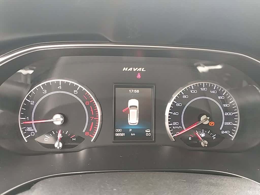 Haval H6, 2017 8