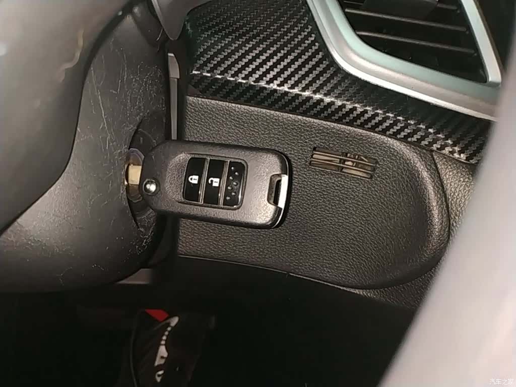 Honda Jade, 2017 9