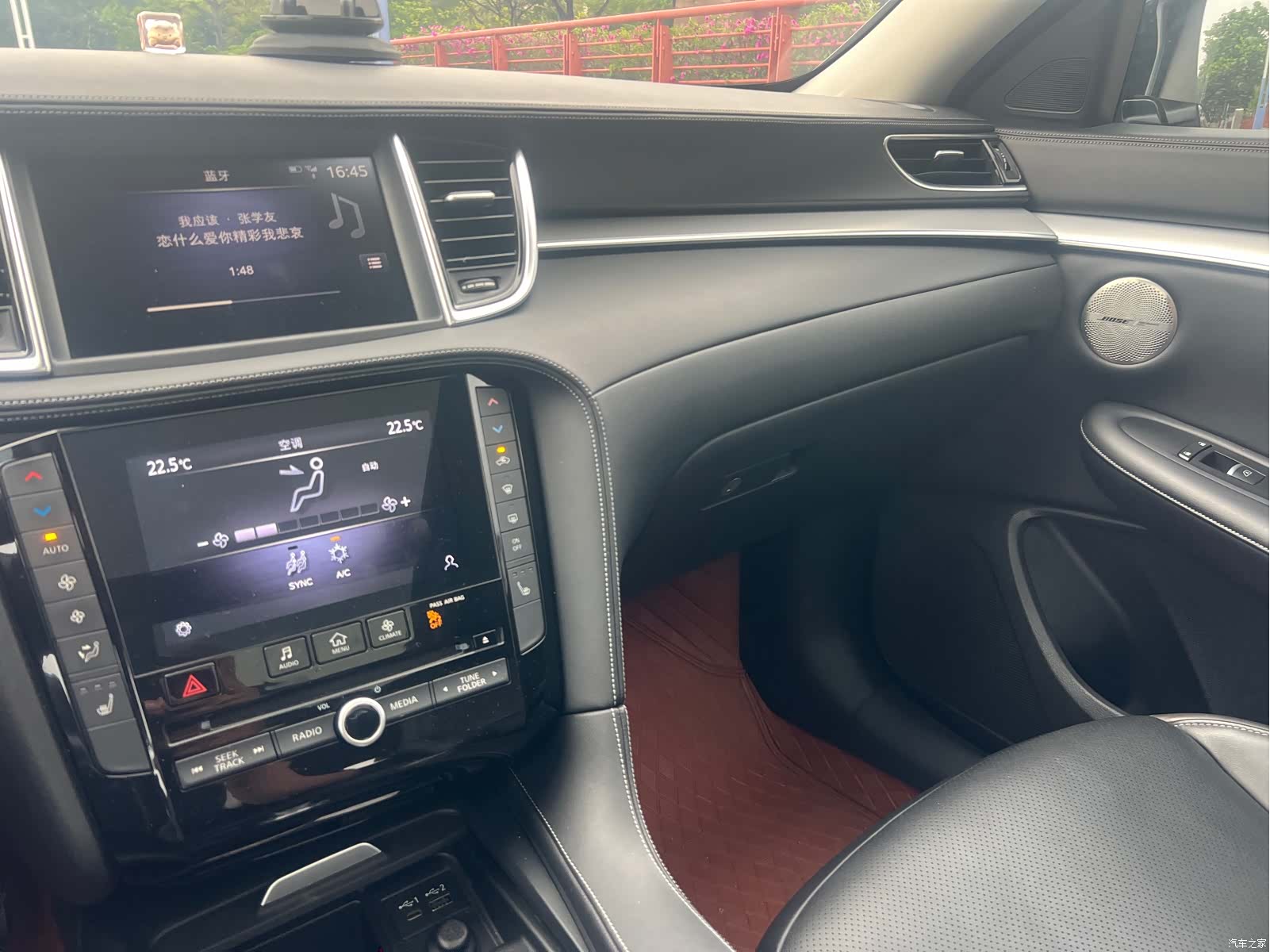 Infiniti QX50, 2020 19