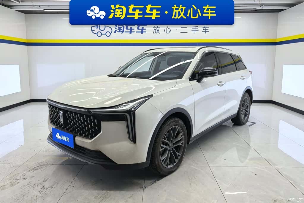 Bestune T55, 2022 1