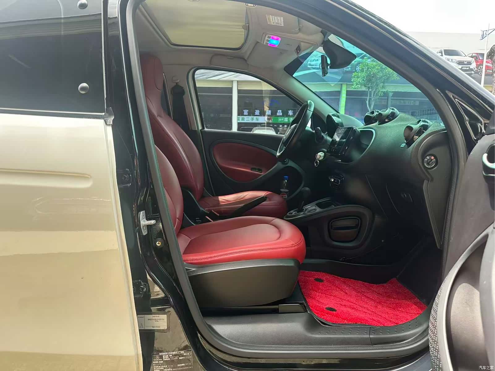Smart Forfour, 2017 все фото