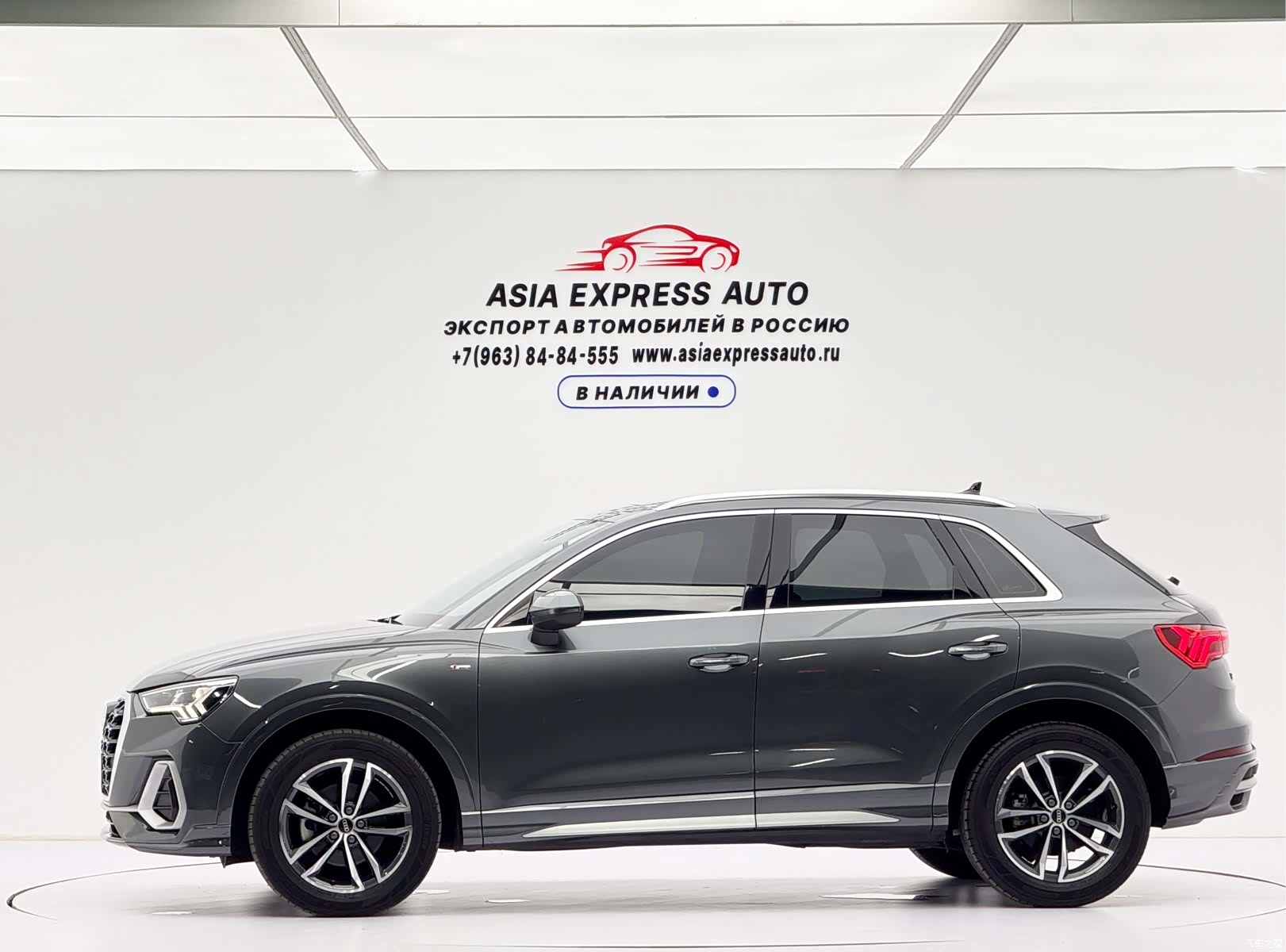 Audi Q3, 2022 7