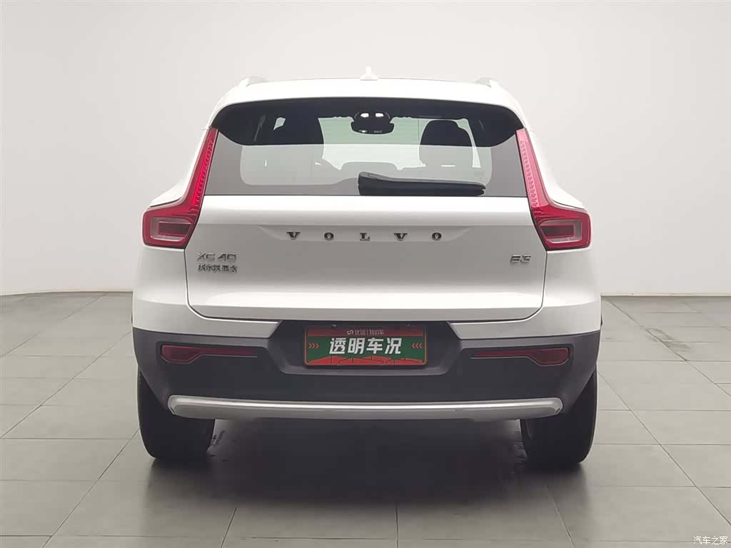 Volvo XC40, 2023 4
