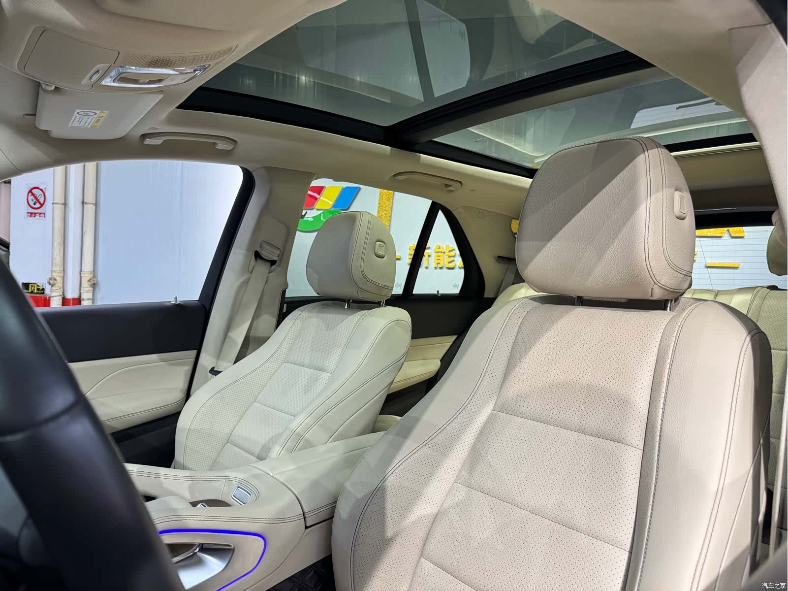 Mercedes-Benz GLE, 2019 14
