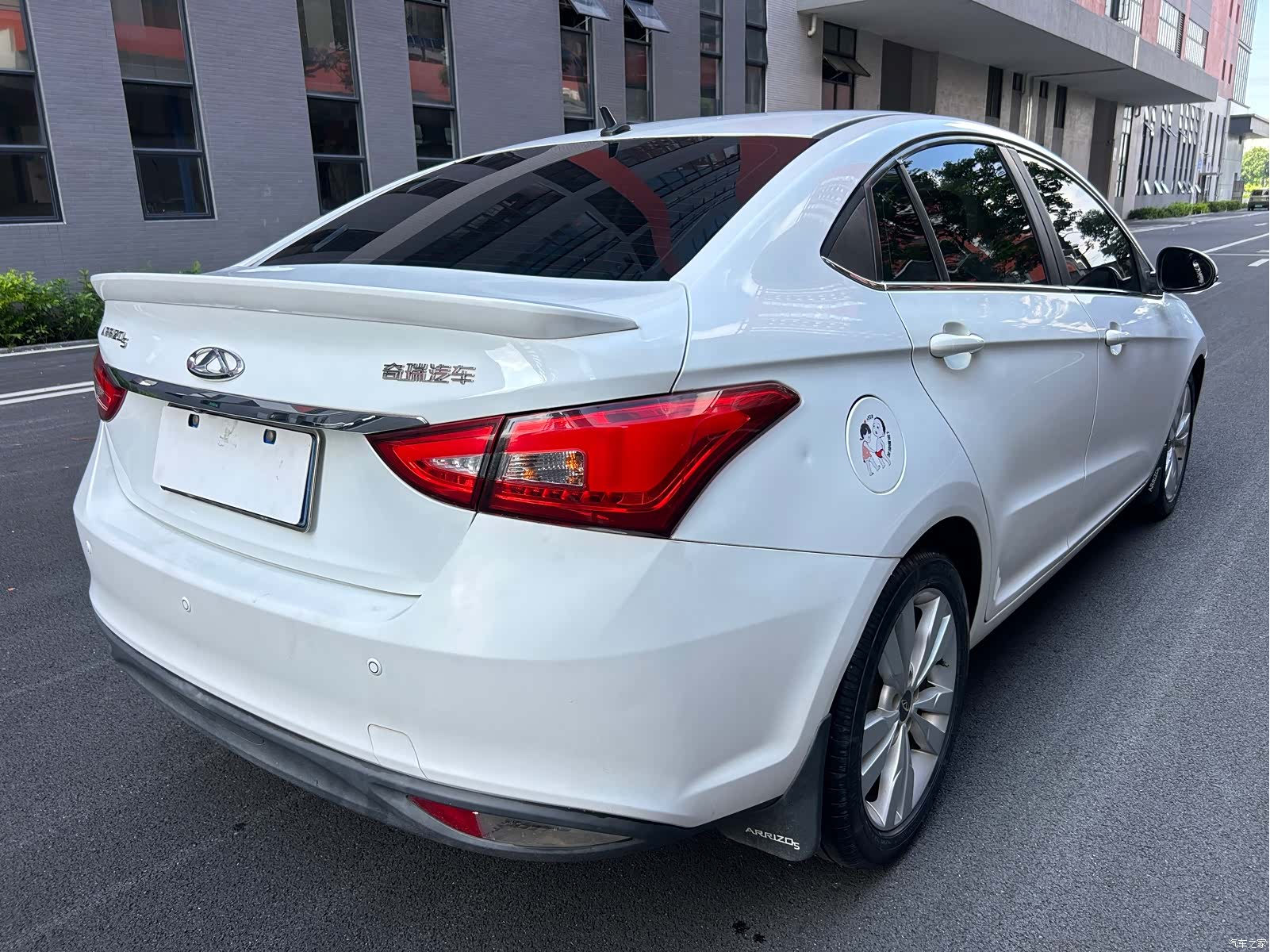 Chery 5, 2017 2