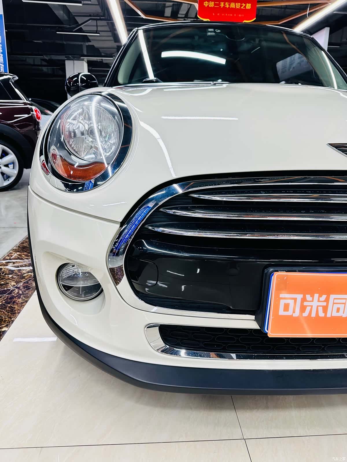Mini Cooper, 2017 8