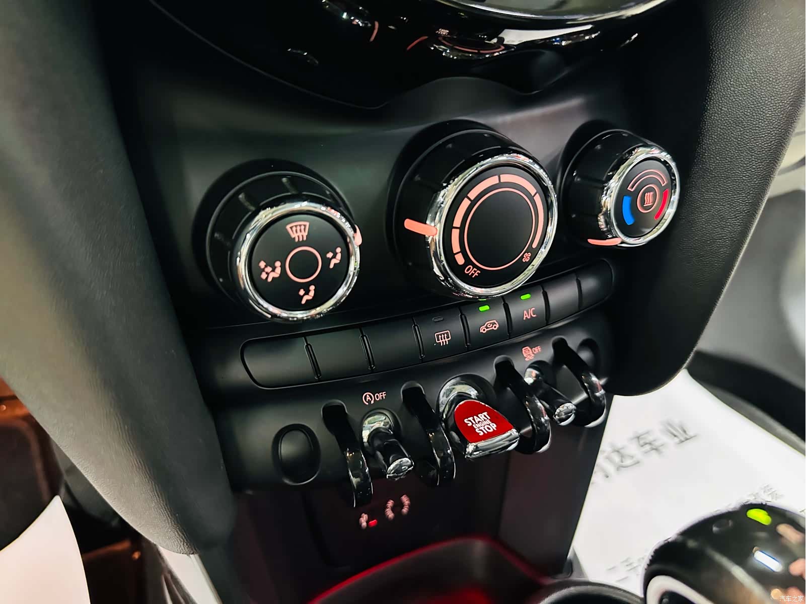 Mini Cooper, 2017 34