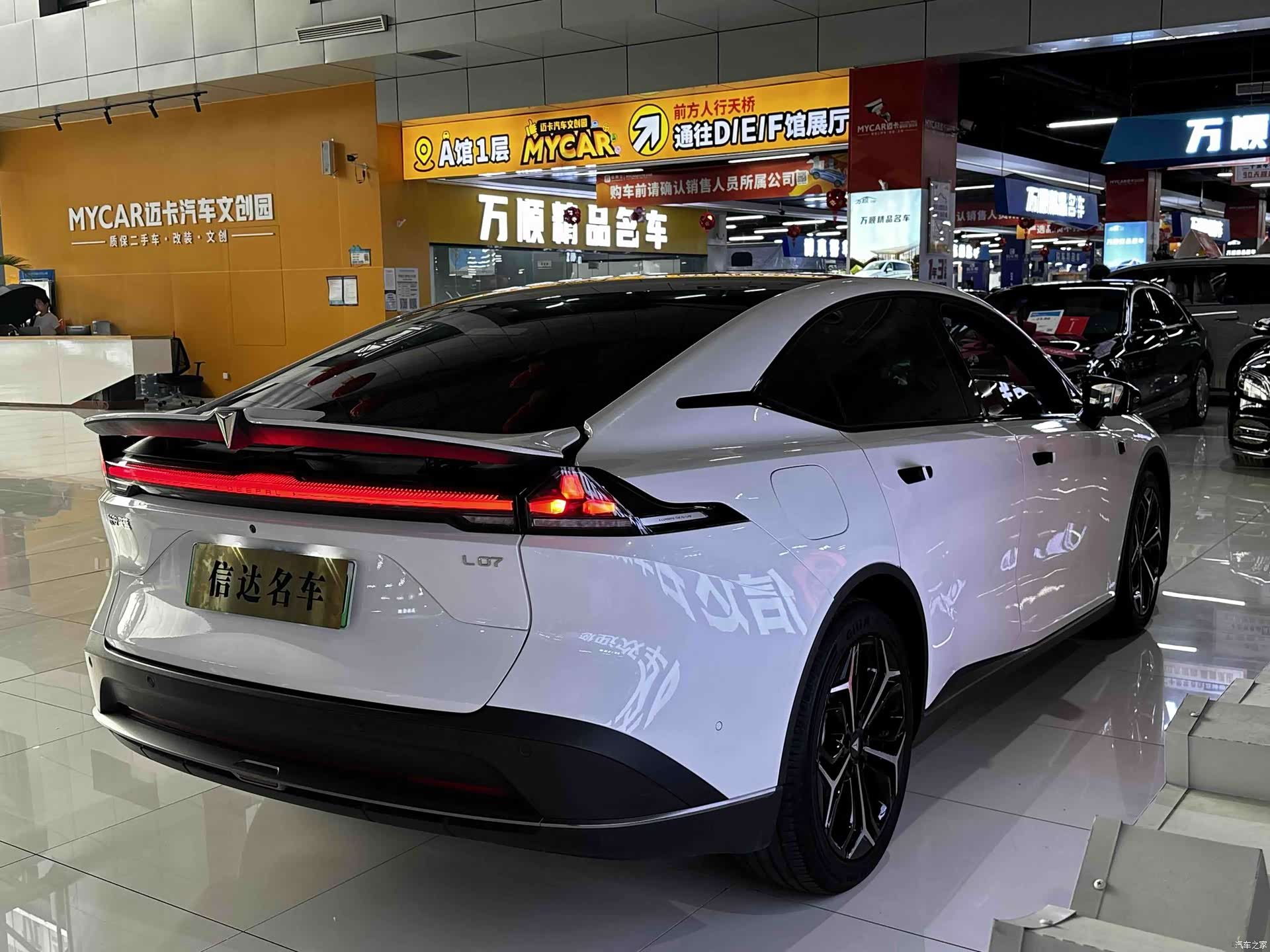 Deepal L07, 2025 25
