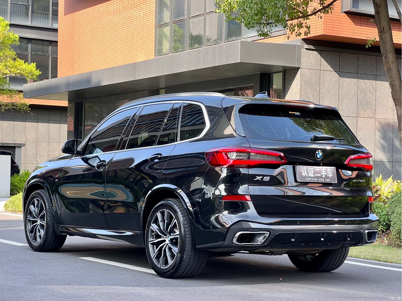 BMW X5, 2020 4