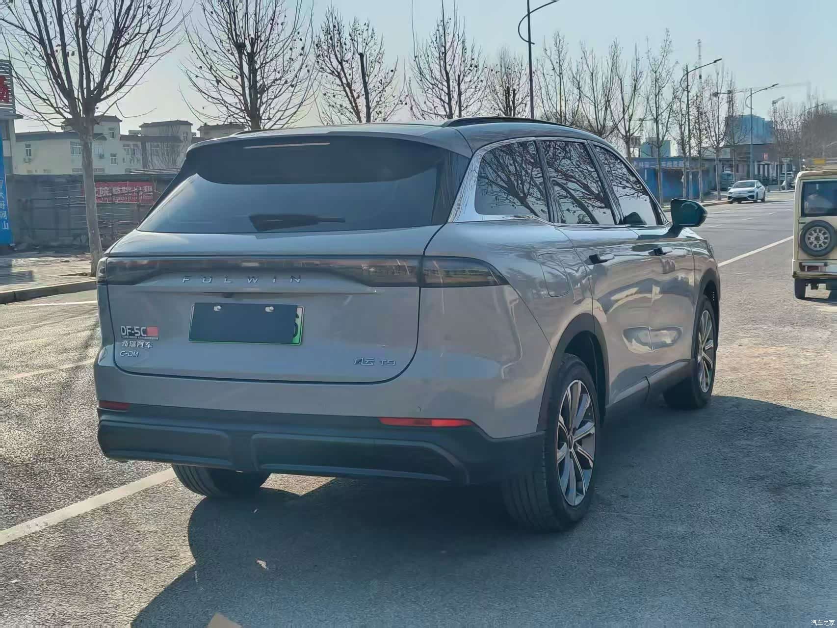 Chery Yuan, 2024 7
