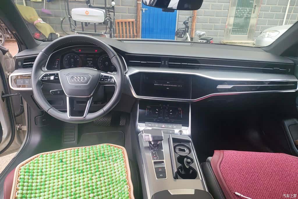Audi A6L, 2020 12