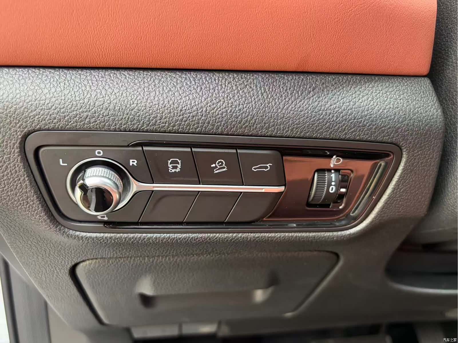 Changan CS75, 2026 11