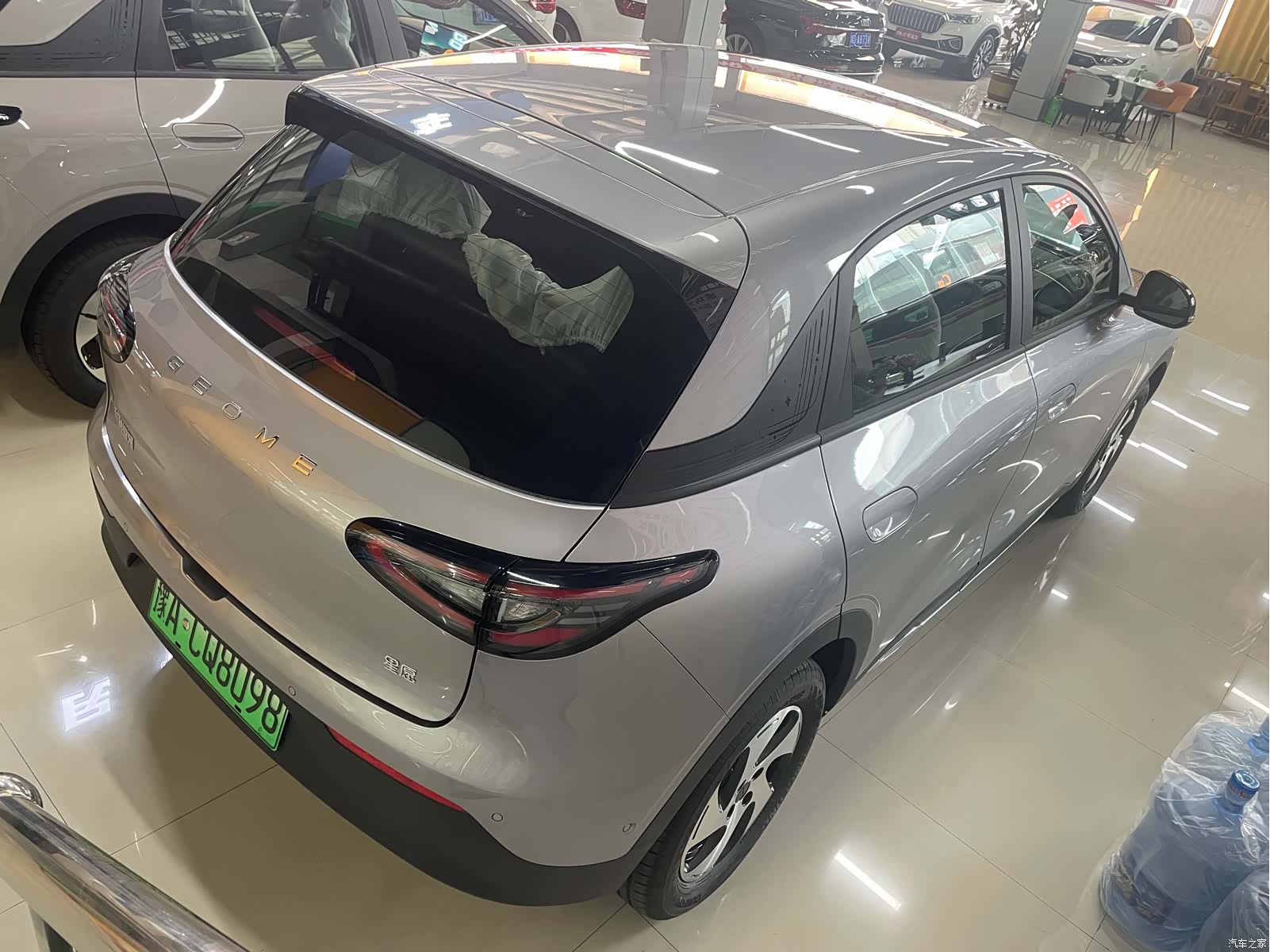 Geely Xingyuan, 2026 13