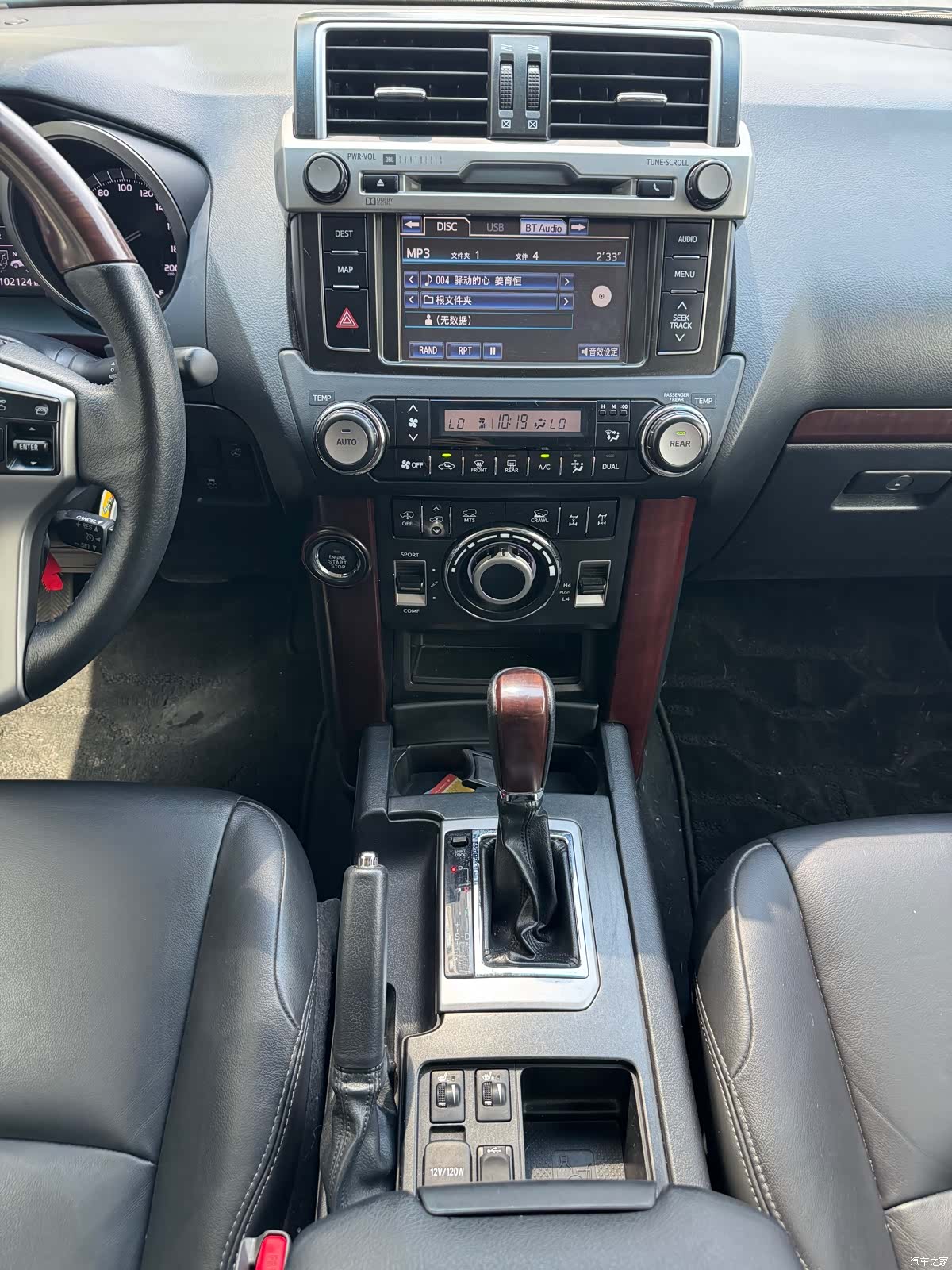 Toyota Prado, 2014 18