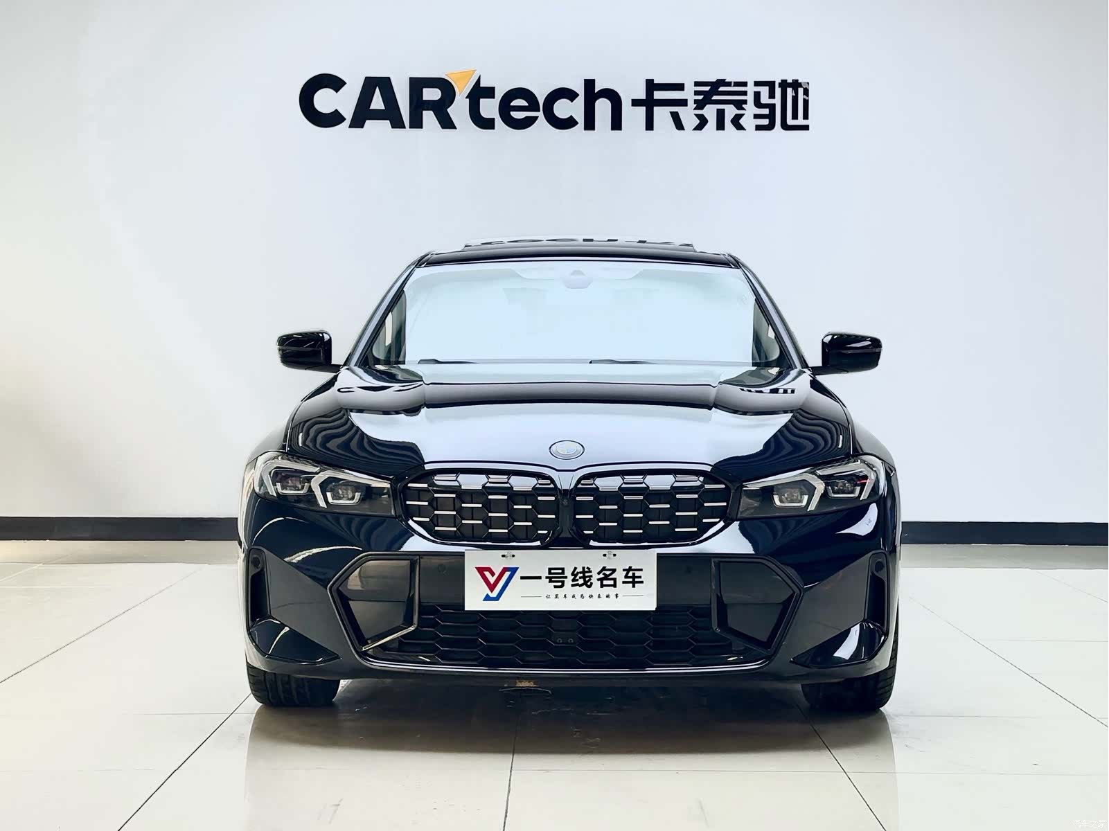 BMW 3 Series, 2024 1