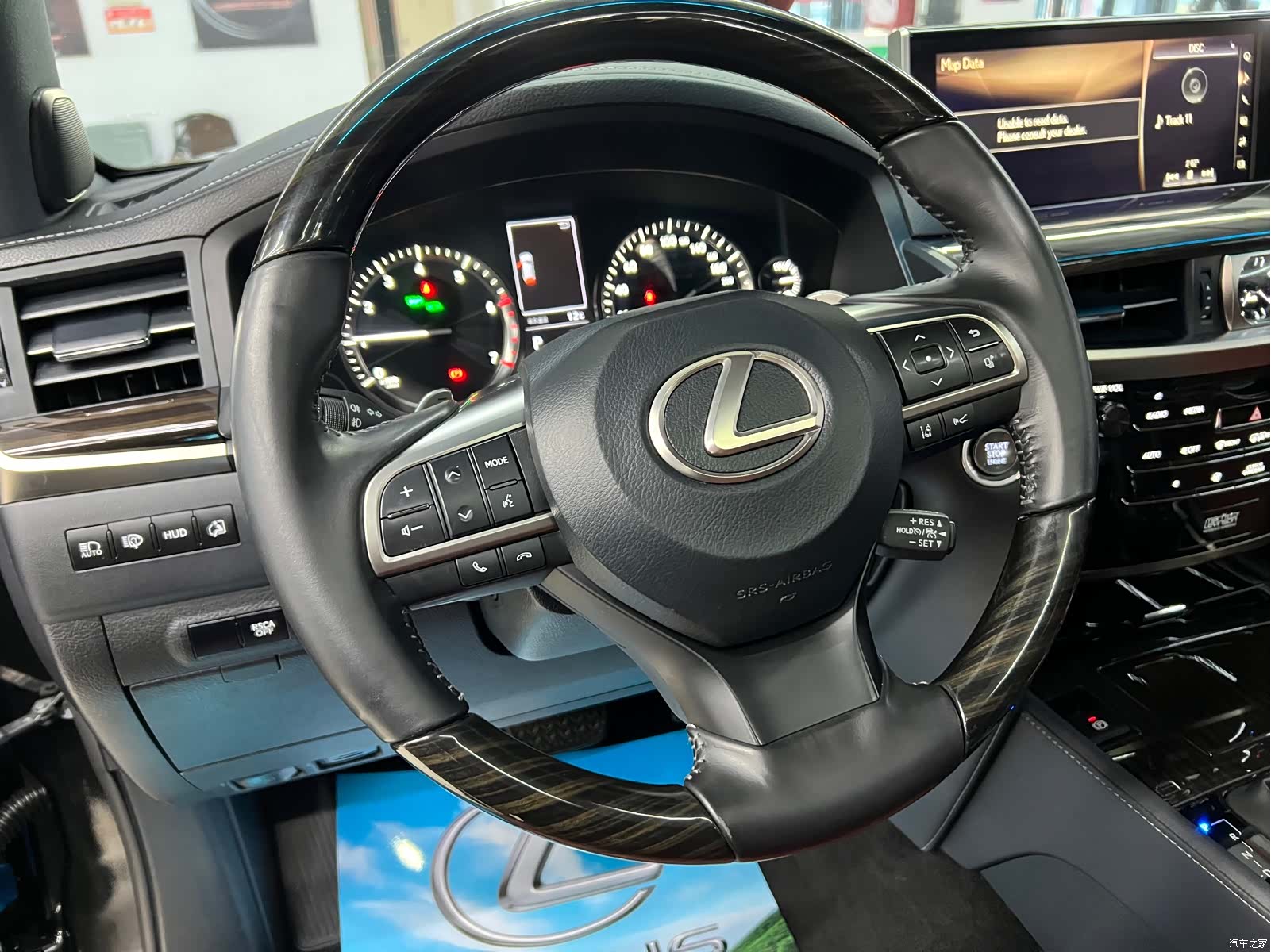 Lexus LX, 2020 17