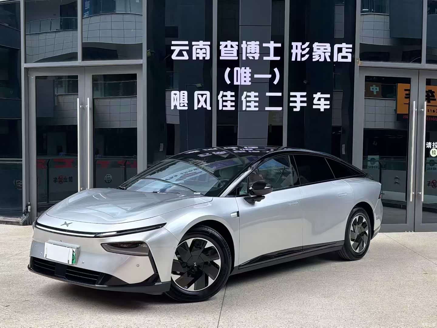 Xpeng P7
