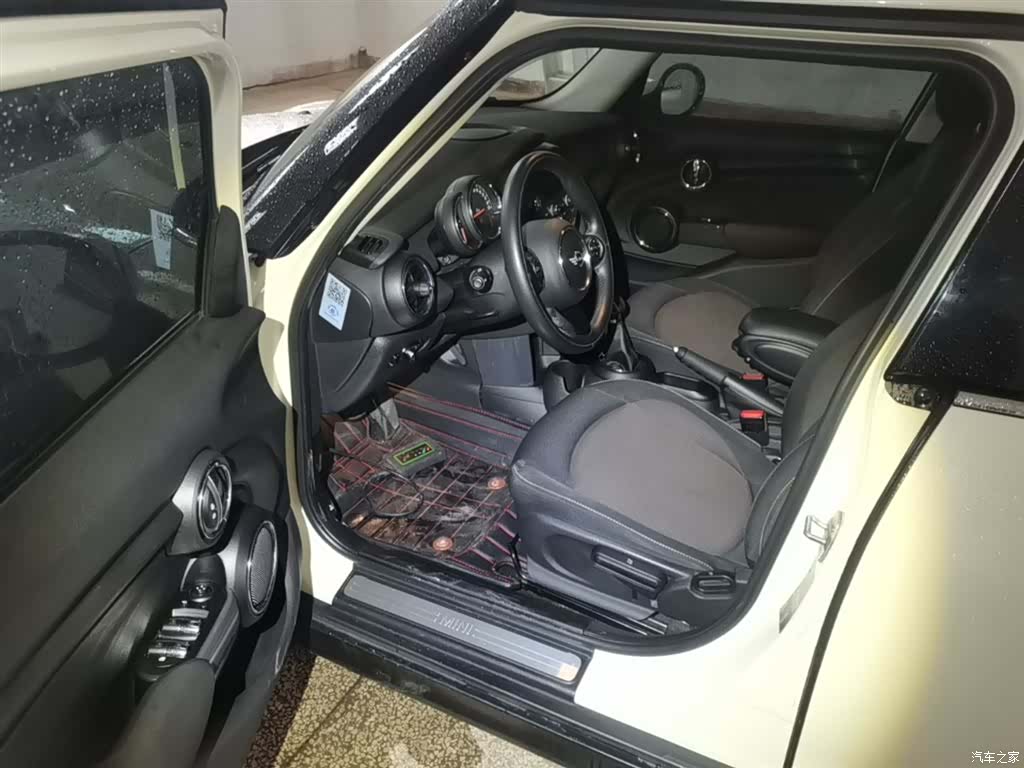 Mini ONE, 2017 16