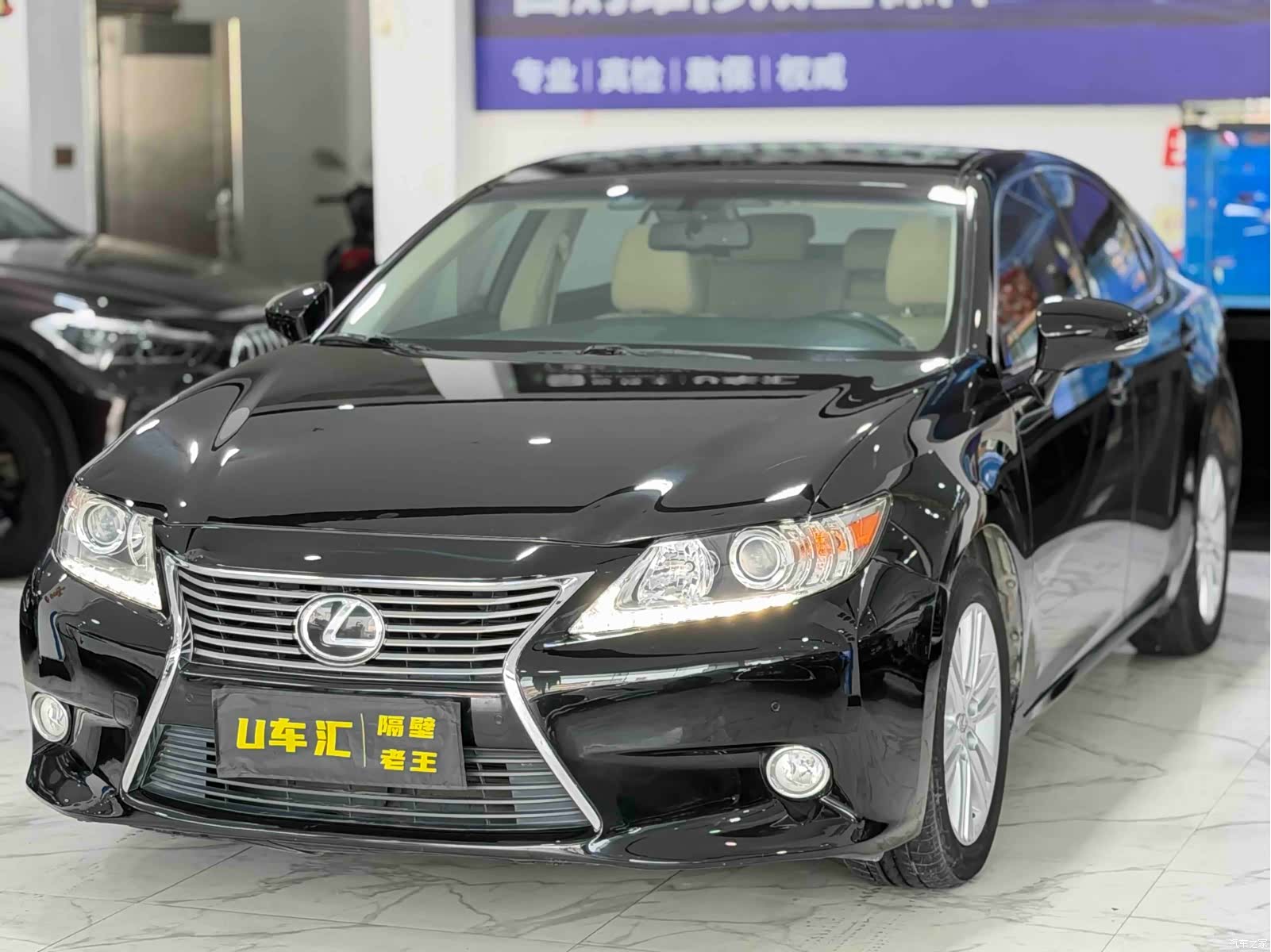 Lexus ES, 2015 1