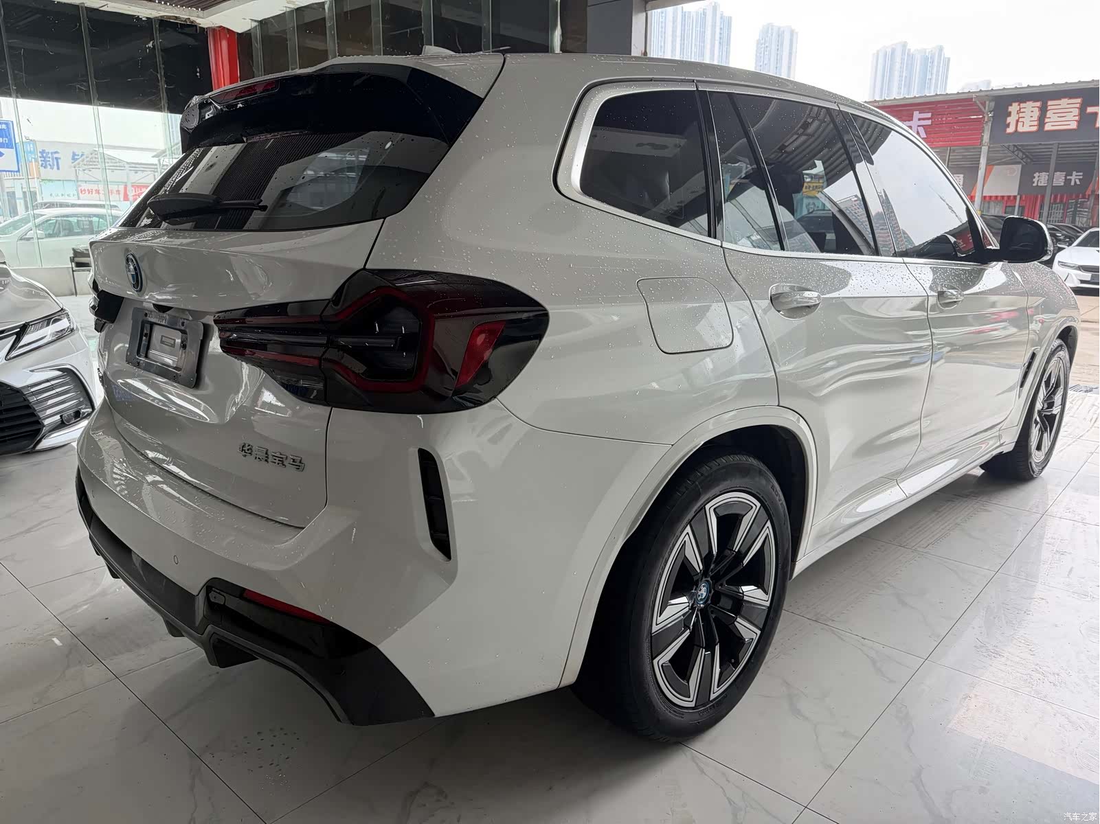 BMW iX3, 2023 7